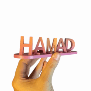 Printer dual name illusion