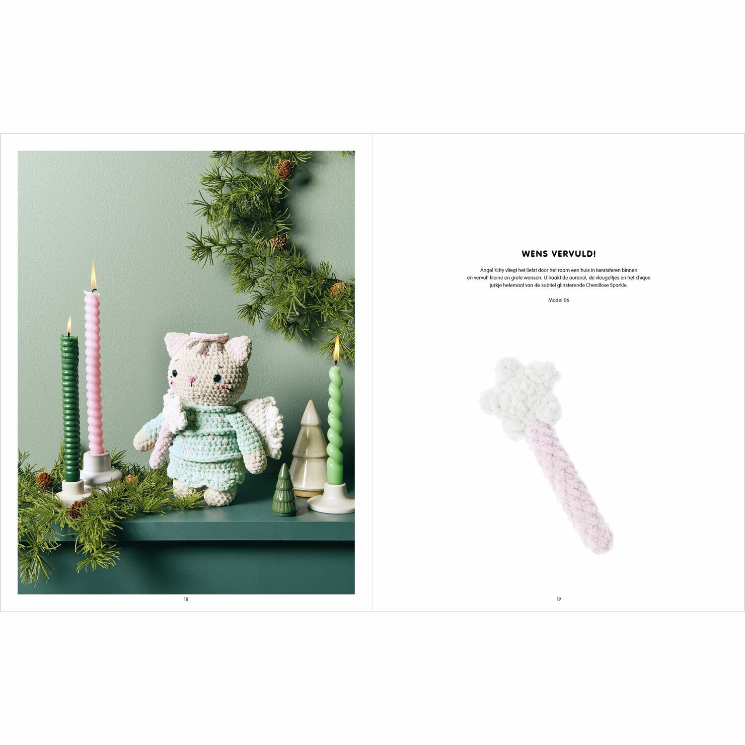 Chenillove Christmas – Livre de modèles crochet de Noël – Image 9